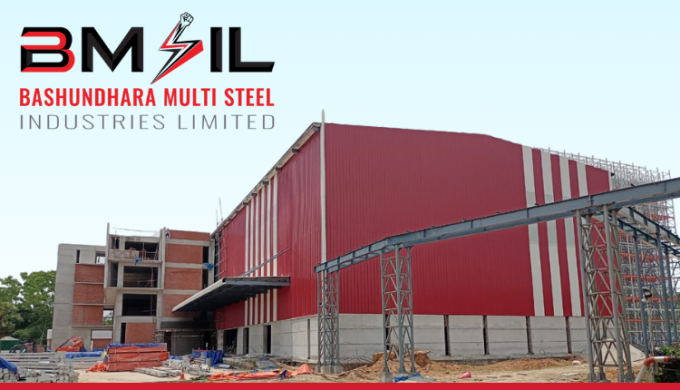 Bashundhara's Steel Plant (BSMIL) Set To Start Production By Mid-2026