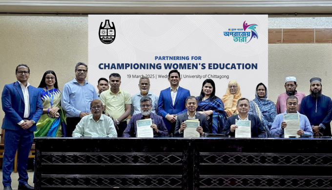 BRAC Bank 'Aporajeyo TARA Scholarships' To Support 300 Female Students At University Of Chittagong