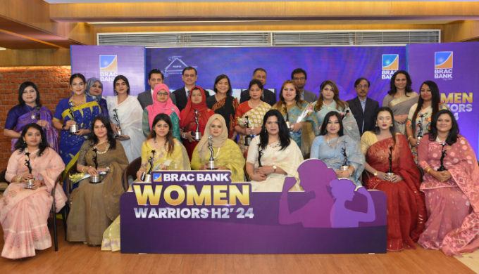BRAC Bank’s Branch Network ‘Women Warriors’ Recognised For H2 ‘2024 Performance