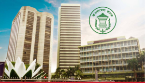 Bangladesh Bank Cracks Down on Weak Banks with Dividend Ban