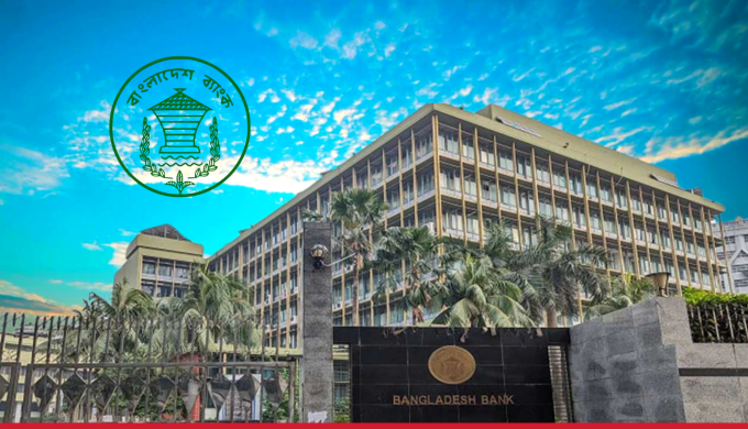 Bangladesh Bank Mandates 20% Green Financing for Women Entrepreneurs