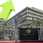 Bank Deposits See 8% Growth in January After Months of Sluggish Performance