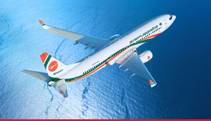Biman Bangladesh Airlines Soars With 36% Sales Growth in Just Five Months