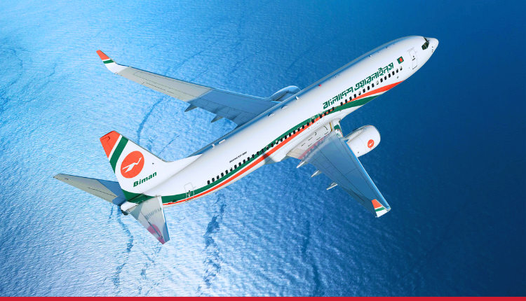 Biman Bangladesh Airlines Soars With 36% Sales Growth in Just Five Months - Markedium