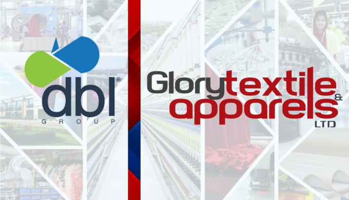 DBL Group Expands Its Empire With Tk425 Crore Acquisition Of Glory Textile And Apparels Limited