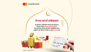 Mastercard unveils exclusive Ramadan offers for 2025