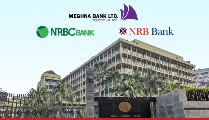 Bangladesh Bank Removes Meghna