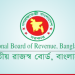 NBR Grants Companies More Time to File Tax Returns