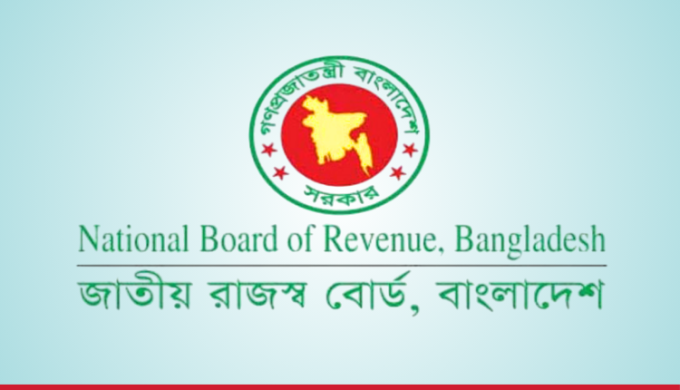 NBR Grants Companies More Time to File Tax Returns