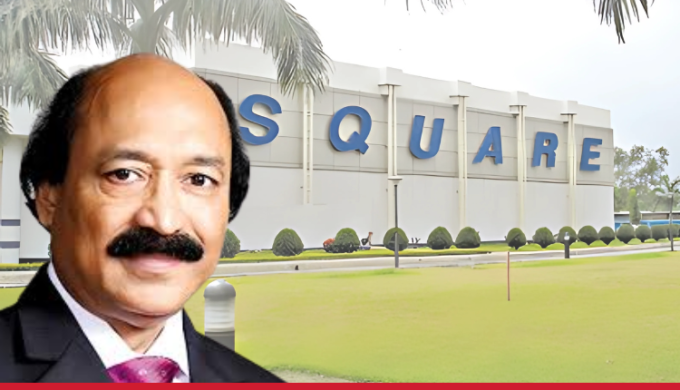 Square Pharmaceuticals Chairman to Acquire Tk 32 Crore Worth of Shares