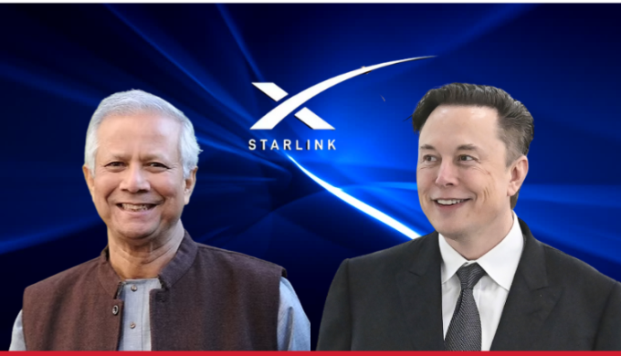 Starlink To Showcase Internet Capabilities At Bangladesh Investment Summit