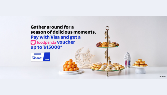 Visa Celebrates Ramadan And Other Festivities With Exciting Rewards And Offers For Cardholders