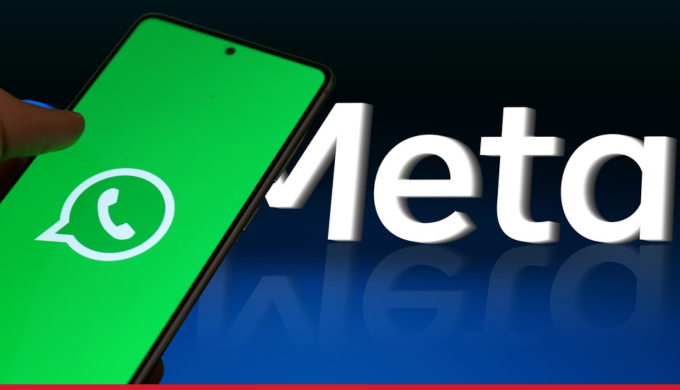 WhatsApp To Introduce Limits On Broadcast Messages For Users And Businesses