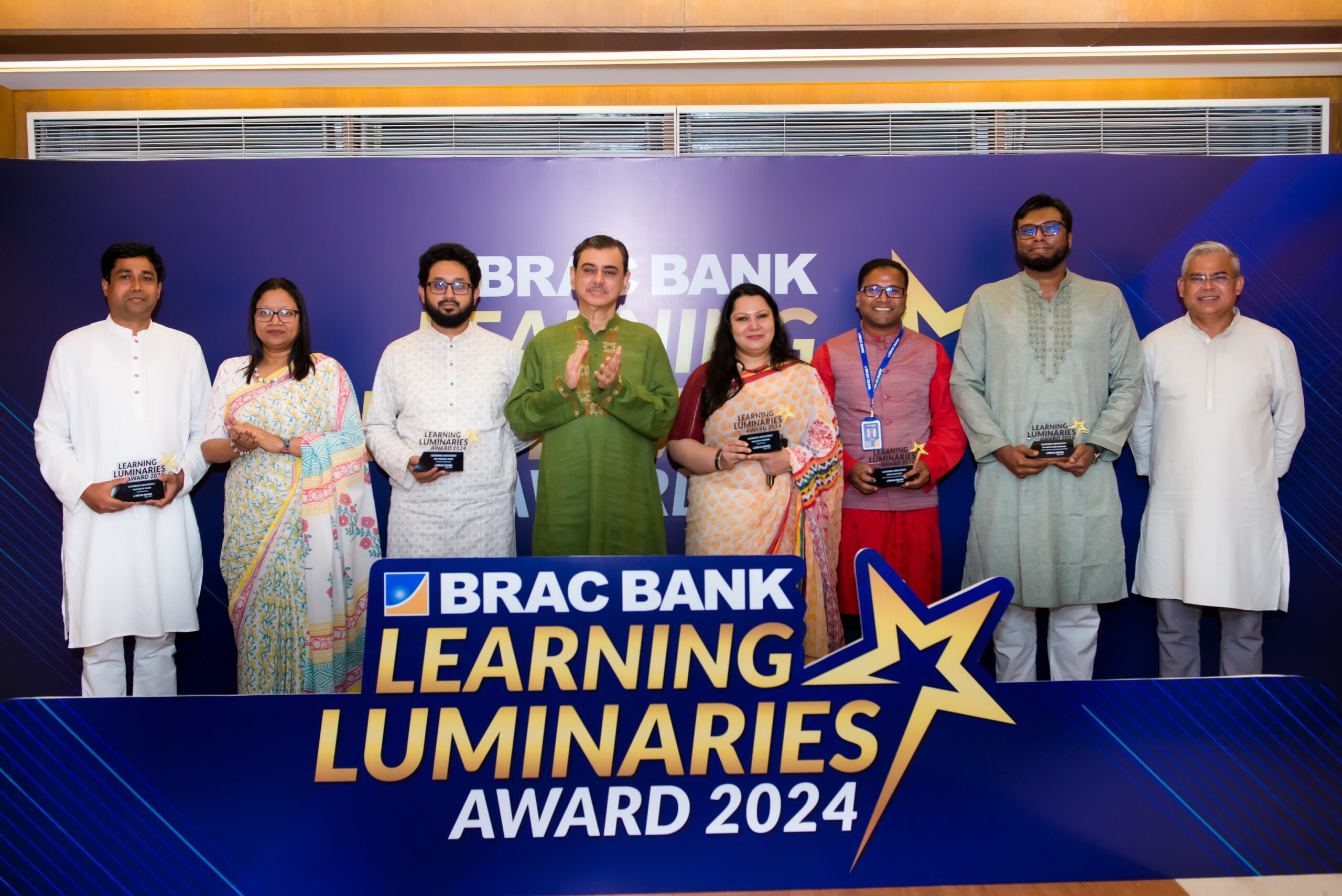 BRAC Bank Honours Coworkers For Championing Learning And Development - Markedium