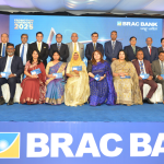 BRAC Bank promotes 2
