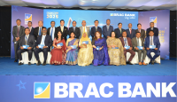 BRAC Bank promotes 2