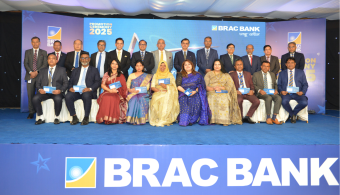 BRAC Bank promotes 2