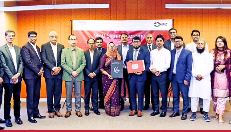 IFIC Bank Joins Forces with Farazy Hospital to Offer Exclusive Healthcare Benefits to Customers and Employees - Markedium