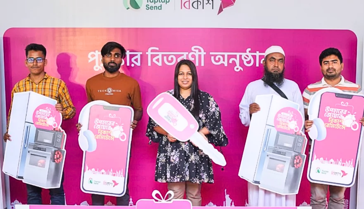 bKash-Taptap Send Campaign Rewards Top Remittance Recipients With Motorbikes & Electronics - Markedium
