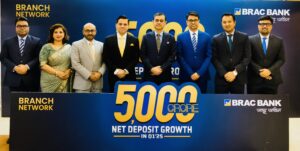 BRAC Bank Branch Network makes record Tk 5,000 crore deposit growth in Q1, 2025