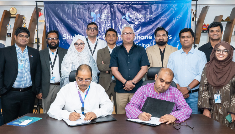 Grameenphone and Shukhee Partner for Easier Healthcare Access - Markedium