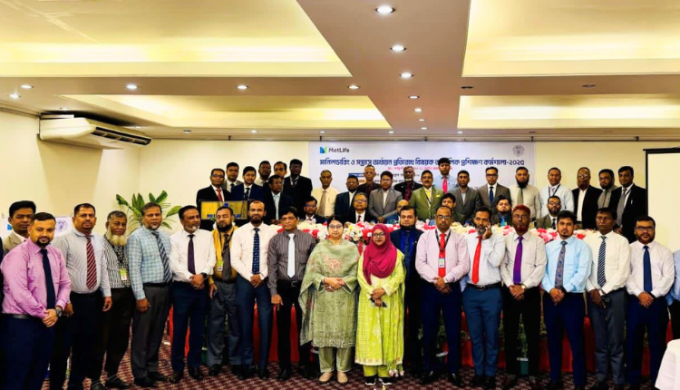 Training on prevention of money laundering and terrorist financing held in Chattogram by MetLife