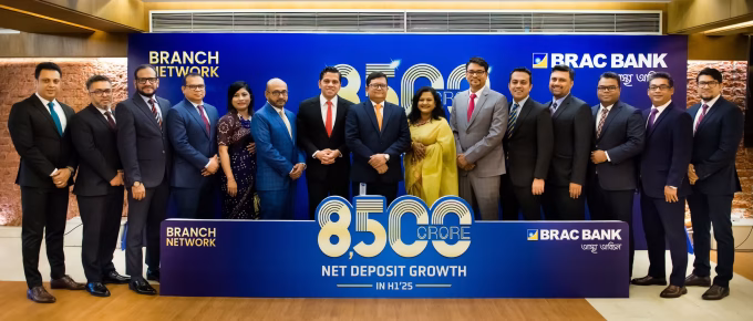 BRAC Bank branches records Tk 8