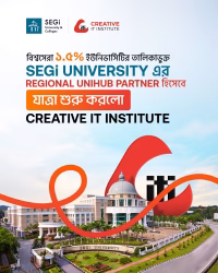 Creative IT Institute joins hands with SEGi University & Colleges
