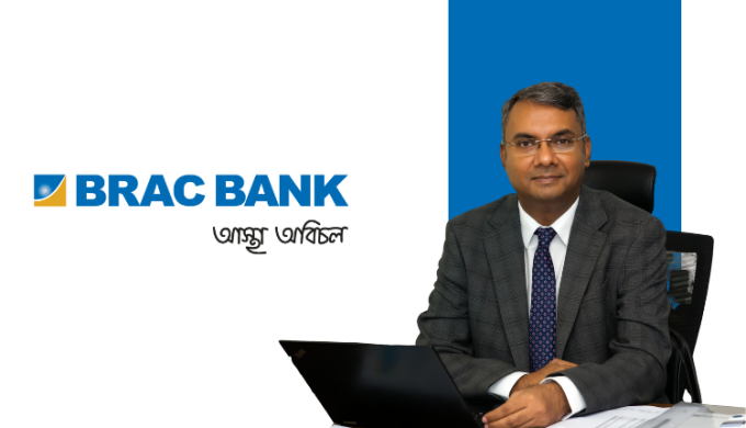 BRAC Bank promotes M. Masud Rana FCA to Additional Managing Director