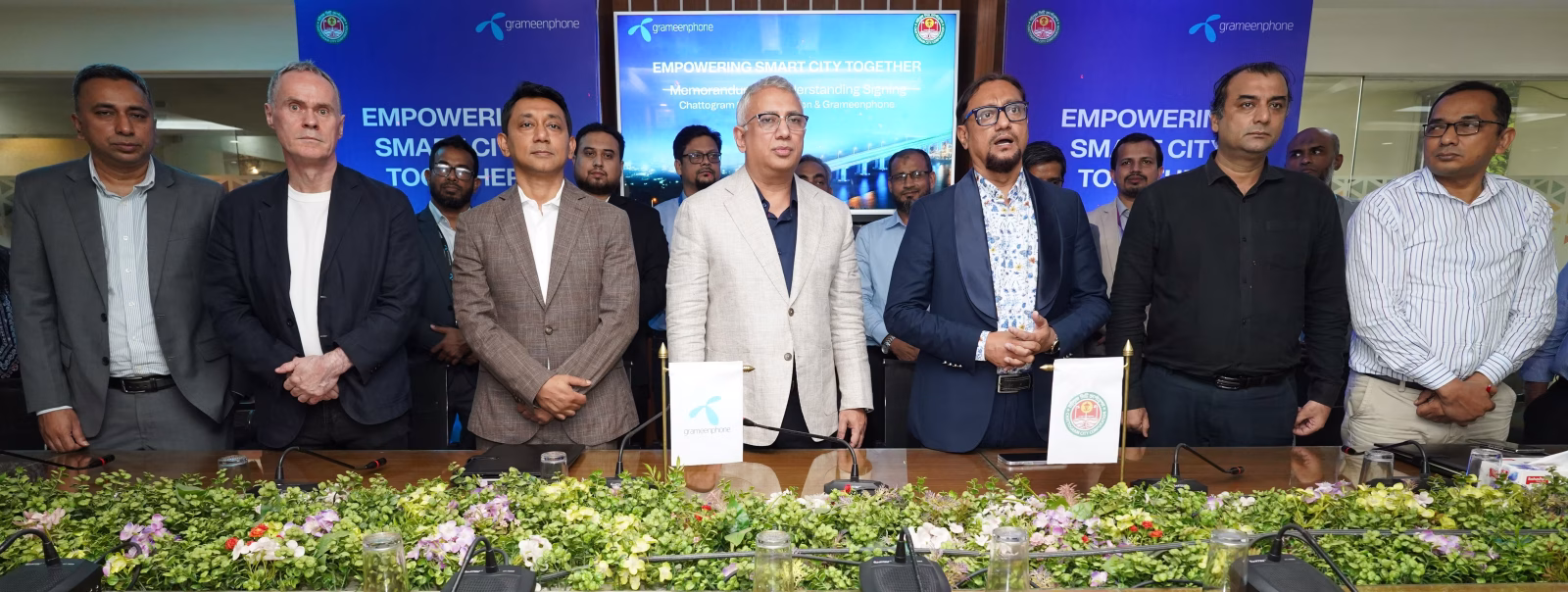 Chattogram City Corporation