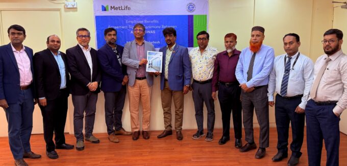 Signing Photo ATMABISWAS MetLife Bangladesh