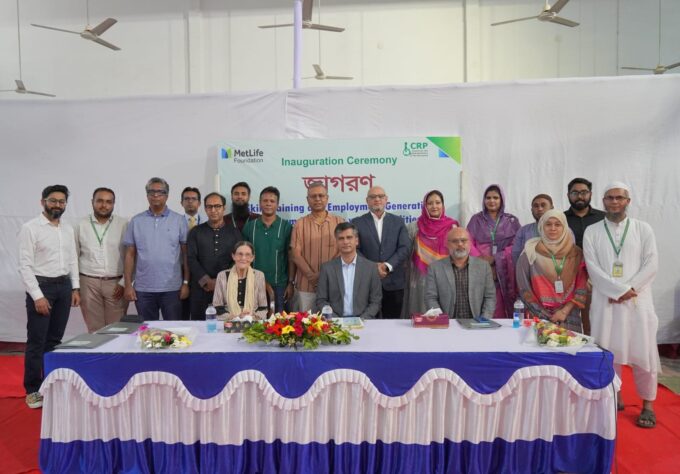 CRP and MetLife Foundation Launch ‘Jagoron Skill Development Program for 150 People with Disabilities