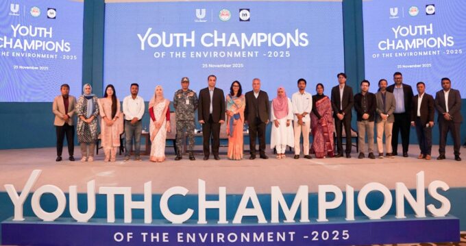 Unilever Bangladesh Chattogram City Corporate and YPSA Host Youth Champions of the Environment 2025 in Chattogram