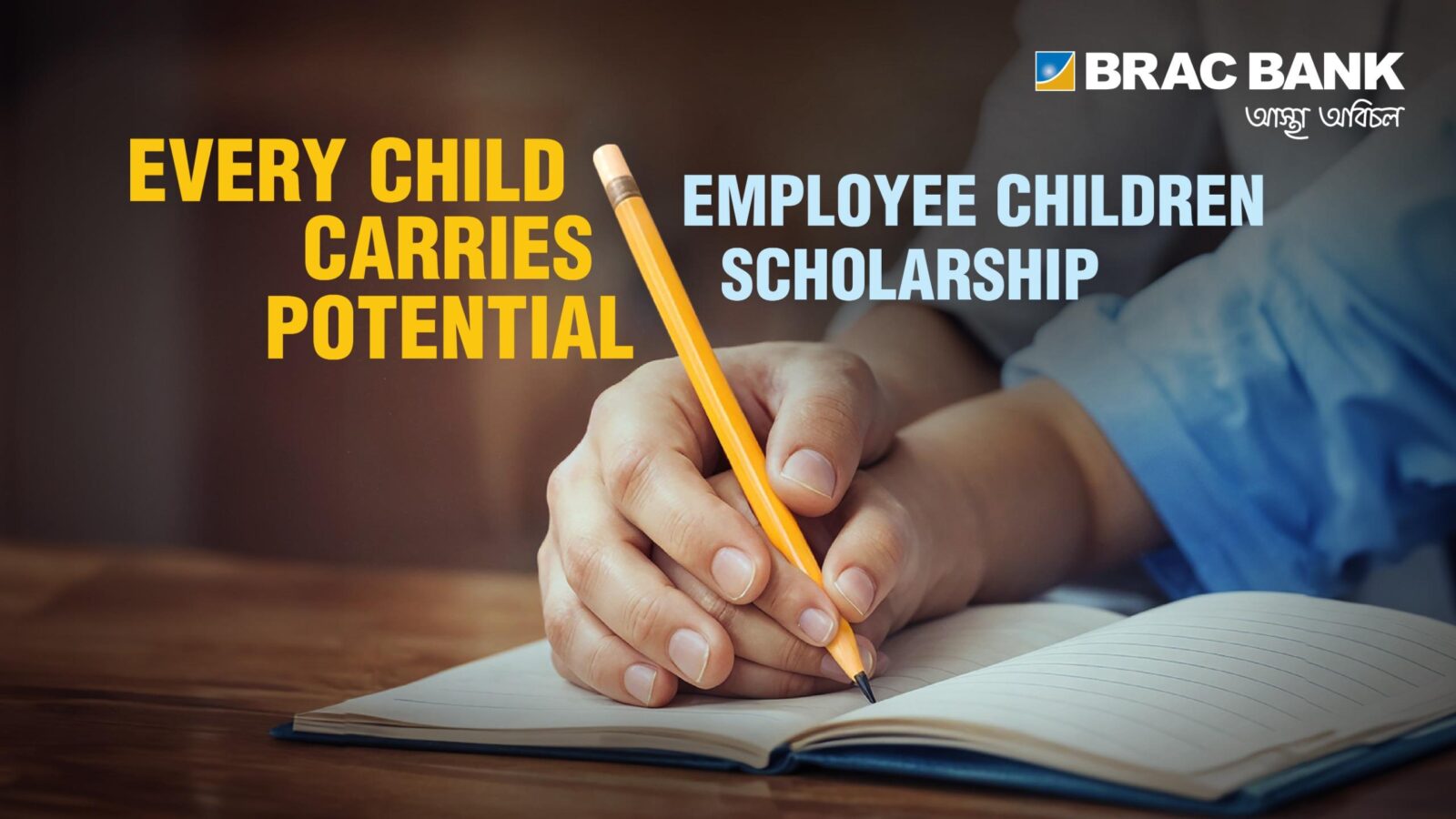 BRAC Bank Introduces Scholarship Support for Employees Children with Disabilities