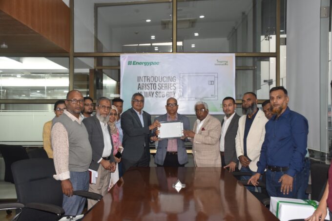 Energypac Electronics launches ARISTO SERIES SDB BOX