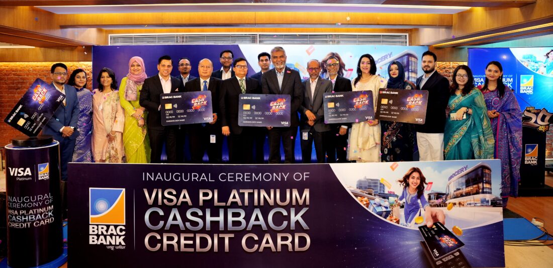 BRAC Bank Visa Cashback Credit Card