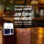 Google Pay at BRAC Bank