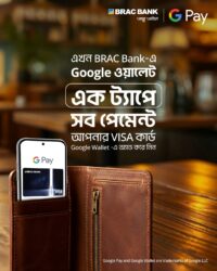 Google Pay at BRAC Bank
