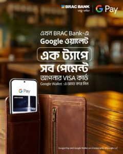 Google Pay at BRAC Bank