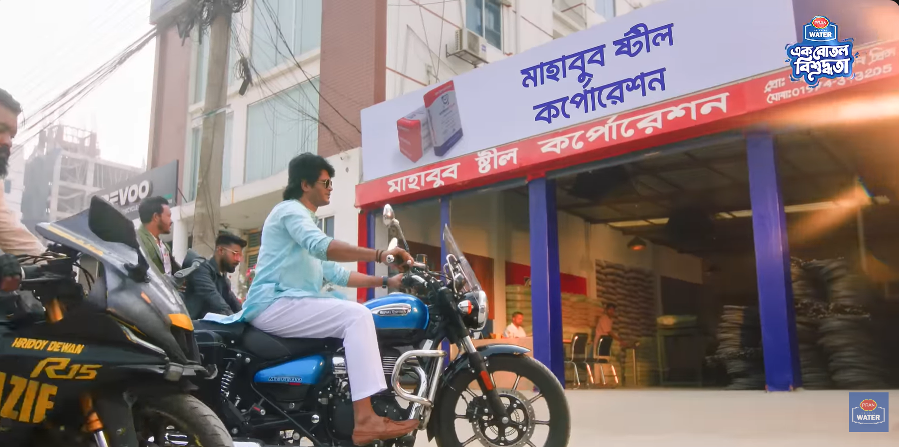 On The Way to Purifying Blurred Water with Trust 52 word image 69092 1