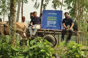 BRAC Bank Agent Banking