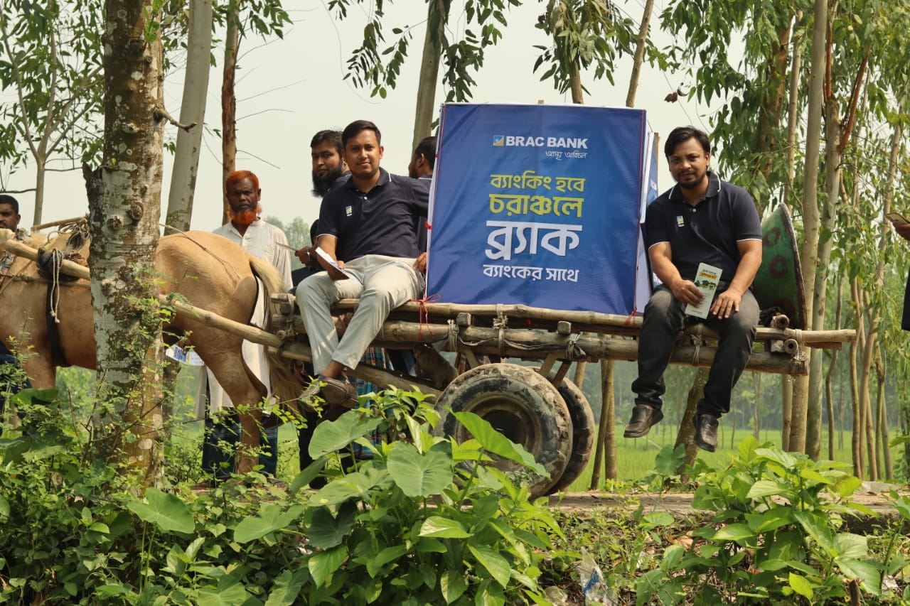 BRAC Bank Agent Banking