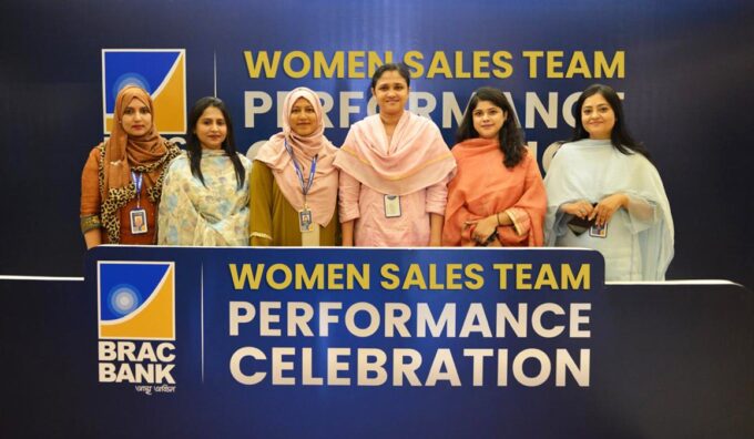 BRAC Bank Womens Sales Team
