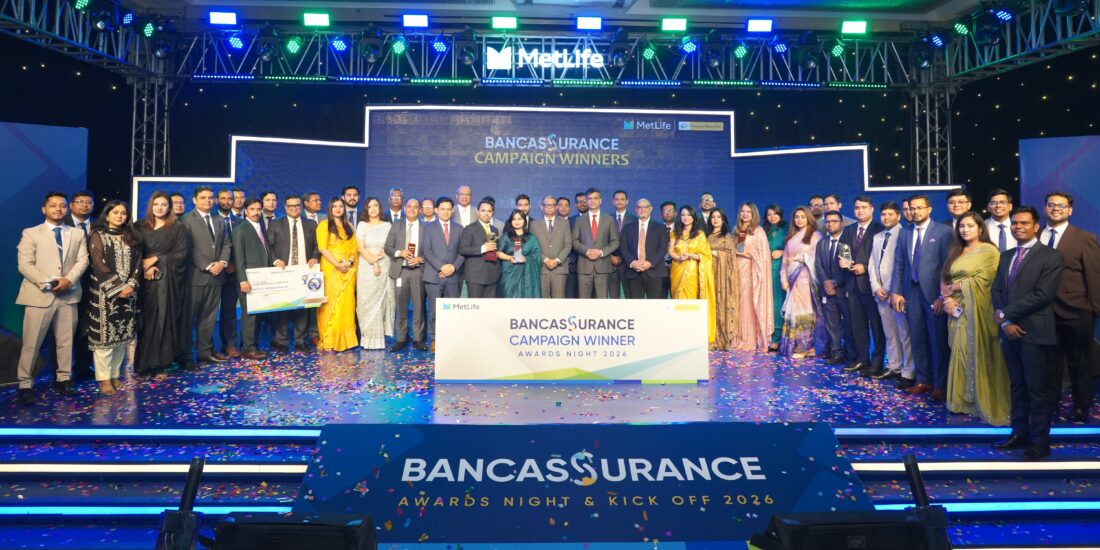 EBL and MetLife Bangladesh recognize top Bancassurance performers