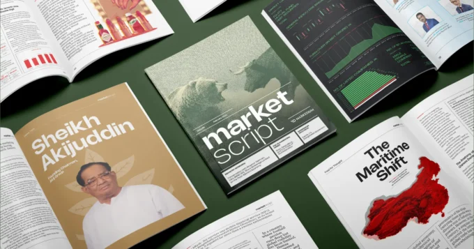 Market Script Issue 5 February 2026 Featured Image