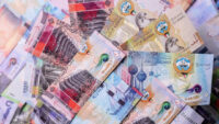 Kuwait: The Currency King with a Tarnished Crown-Markedium