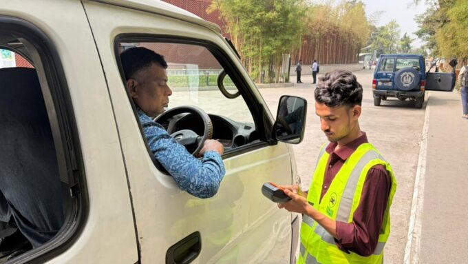 Yes Parking Photo BMM