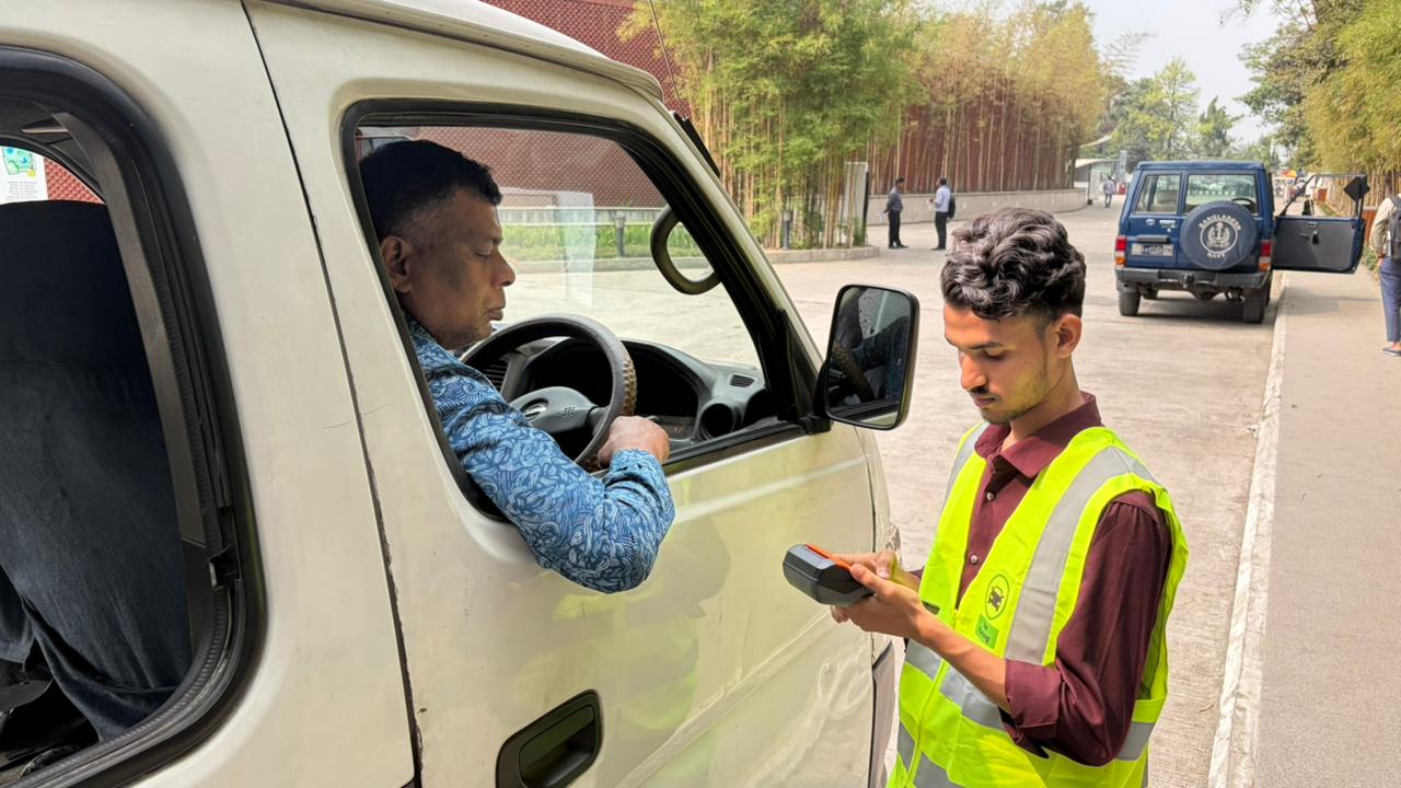 Yes Parking Photo BMM