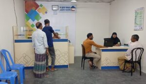 BRAC Bank Agent Banking