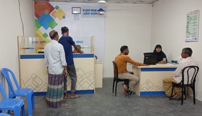 BRAC Bank Agent Banking